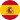 Español